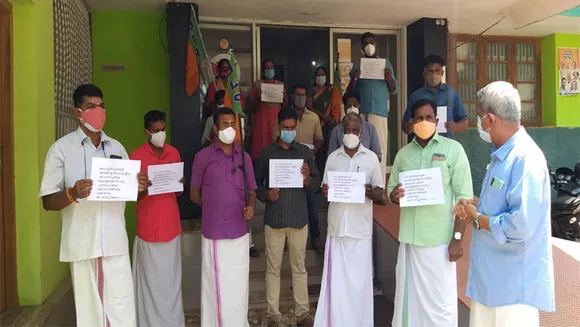 അക്രമ രാഷ്ട്രീയത്തിനെതിരെ ബിജെപി പാലക്കാട് നിയോജകമണ്ഡലം കമ്മിറ്റി ധർണ്ണ നടത്തി
