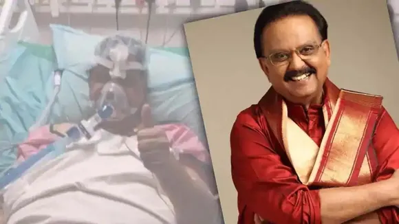 ഗായകന്‍ എസ് പി ബാലസുബ്രഹ്മണ്യത്തിന്റെ നില അതീവ ​ഗുരുതരമായി തുടരുന്നു; ഇന്ത്യയിലെയും വിദേശത്തെയും വിദഗ്ധ ഡോക്ടര്‍മാരുടെ സേവനം തേടി