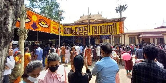 മണപ്പുള്ളിക്കാവ് വേല ഇന്ന്
