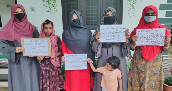 ഹഥ്റസിലെ നീതി : വെൽഫെയർ പാർട്ടി പ്രതിഷേധ കൂട്ടം തീർത്തു