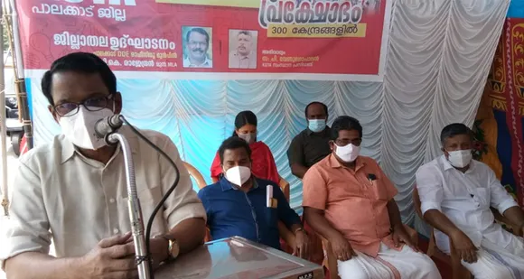 ദേശീയ വിദ്യാഭ്യാസ നയത്തിൻ്റെ കാതൽ വർഗ്ഗീയതയുടെ വേഗത വർദ്ധിപ്പിക്കുക എന്നതാണ് - സി.കെ രാജേന്ദ്രൻ