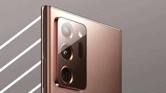 ഗാലക്‌സി നോട്ട് 20 അൾട്രാ കാണിക്കുന്ന ചിത്രം വെബ്‌സൈറ്റിൽ !