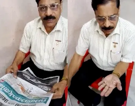 ദിവസവും രാവിലെ നാം വായിക്കുന്ന ന്യൂസ്‌പേപ്പറിലൂടെ നമ്മുടെ ഉള്ളിൽ ചെല്ലുന്ന വിഷാംശം എന്താണെന്നു മനസ്സിലാക്കാൻ ഈ വീഡിയോ നിങ്ങളെ സഹായിക്കും