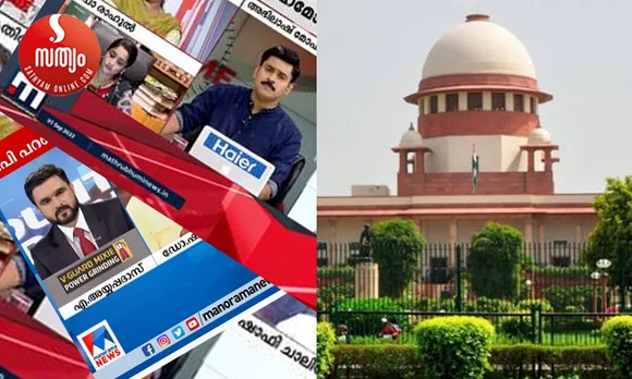 സൂപ്രീം കോടതി ചൂണ്ടിക്കാട്ടിയതുപോലെ പ്രേക്ഷകരെ ഒന്നാകെ വിഡ്ഢികളാക്കുന്ന പരിപാടിയാണ് ചാനൽ ചർച്ച. അജൻഡ സെറ്റ് ചെയ്തതിനു ശേഷമുള്ള ഒരു 'കലാപരിപാടി' !  സെറ്റ് ചെയ്ത അജൻഡക്ക് എതിരായിഒരു വാക്ക് അതിഥി പറഞ്ഞുപോയാൽ അവതാരകർ കേറി ഇടപെടും. യാതൊരു വിനയവുമില്ല, മര്യാദയുമില്ല. വിളിച്ച് വരുത്തിയവനെ ആക്ഷേപിച്ച് വിടുക. എന്തിനീ പ്രഹസനങ്ങൾ - തിരുമേനി എഴുതുന്നു