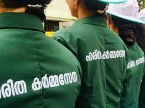 ഹരിത കർമ്മ സേനാംഗങ്ങളോട് അപമര്യാദയായി പെരുമാറിയ വീട്ടുടമയ്ക്ക് ഗ്രാമപഞ്ചായത്ത് 10,000 രൂപ പിഴയിട്ടു