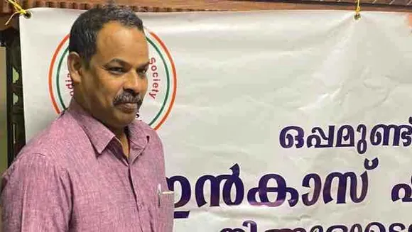 പ്രവാസികളെ അവരുടെ വീട്ടിൽ വെച്ച് മരിക്കാൻ എങ്കിലും പിണറായി സർക്കാർ അനുവദിക്കണം :പുന്നക്കൻ മുഹമ്മദലി