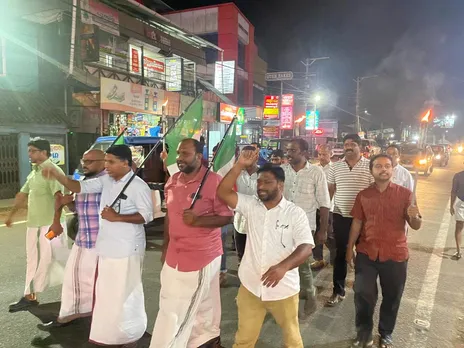 ജനദ്രോഹ ബജറ്റിനെതിരെ വെൽഫെയർ പാർട്ടി പ്രതിഷേധം