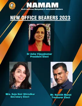 പുതുവർഷത്തിൽ പുത്തനുണർവോടെ അമേരിക്കൻ മലയാളി സംഘടന ‘നാമം’ നേതൃനിരയെ പ്രഖ്യാപിച്ചു