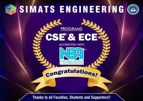 സീമാറ്റ്‌സ് എഞ്ചിനീയറിംഗ് കോഴ്സുകൾക്ക് എൻ‌ബി‌എ അക്രഡിറ്റേഷൻ