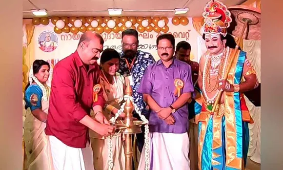 നായർ സമുദായ സംഘം കുവൈറ്റ് 'ചിങ്ങനിലാവ് ' സംഘടിപ്പിച്ചു