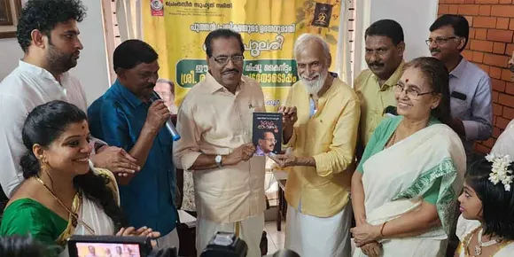 വിഷു കൈനീട്ടവുമായി ആരാധകരെത്തി; നടൻ രാഘവന്റെ വീട്ടിൽ നന്മയുടെ വിഷുപുലരി