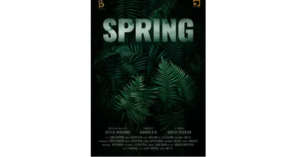 പ്രണയത്തിൻ്റെ വസന്തവുമായി ഒരു റൊമാൻ്റിക് ഡ്രാമ ചിത്രം "സ്പ്രിംഗ് "; ടൈറ്റിൽ പോസ്റ്റർ റിലീസായി