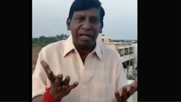ദയവുചെയ്ത് സര്‍ക്കാര്‍ നല്‍കുന്ന നിര്‍ദേശങ്ങള്‍ പാലിച്ച്‌ കുറച്ചുനാള്‍ വീട്ടിലിരിക്കൂ...മറ്റാര്‍ക്കുംവേണ്ടിയല്ല, നമ്മുടെ മക്കള്‍ക്കായി, അടുത്ത തലമുറയ്ക്കായി എല്ലാവരും വീട്ടിലിരിക്കണമെന്ന് നടന്‍ വടിവേലു