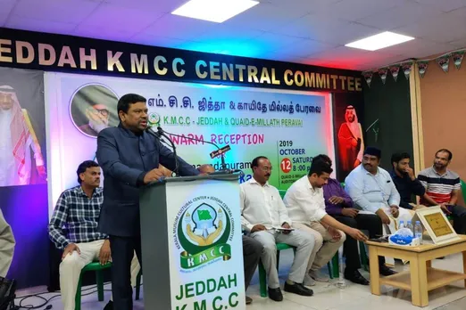 മൃഗീയ ഭൂരിപക്ഷമുപയോഗിച്ച് രാജ്യത്തിന്റെ സകല നന്മകളേയും തച്ചുതകർക്കുന്ന നടപടികളാണ് നരേന്ദ്രമോദി സർക്കാർ തുടരുന്നതെന്ന് നവാസ് ഗനി എംപി.