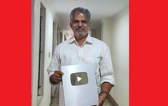 112,000 സബ്‌സ്‌ക്രൈബേഴ്‌സ്‌! സിപിഎമ്മിന്റെ കേരള യൂട്യൂബ് ചാനലിന് സില്‍വര്‍ ബട്ടണ്‍; കേരളത്തിലാദ്യമെന്ന് സിപിഎം
