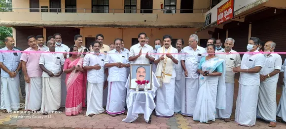 കെ.എം മാണി ഓപ്പൺ സ്റ്റേഡിയം നാടിന് സമർപ്പിച്ചു