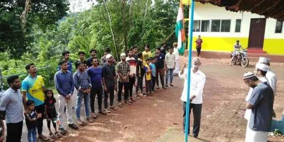 രാജ്യത്തിന്റെ 73-ാം സ്വാതന്ത്രദിനം ആലൂര്‍ നൂറുല്‍ ഹുദാ യുവജന സംഘം പതാക ഉയര്‍ത്തി സ്വാതന്ത്ര്യദിനമാഘോഷിച്ചു