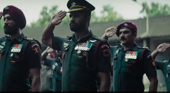 ആക്രമണം നടന്ന സ്ഥലങ്ങളുടെ പേര് സിനിമയ്ക്കിടാന്‍ ബോളിവുഡില്‍ മത്സരം