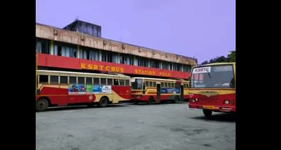 പാലായില്‍ നിന്നും വിവിധ മേഖലകളിലേയ്ക്ക് ബസ് സർവ്വീസുകൾ ആരംഭിക്കണം - പാസഞ്ചേഴ്സ് അസോസിയേഷൻ