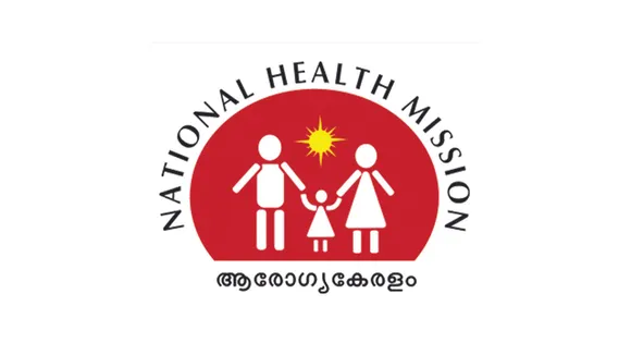 ആരോഗ്യ കേരളം പദ്ധതിയിലേക്ക് കരാര്‍ വ്യവസ്ഥയില്‍ വിവിധ തസ്തികകളിലേക്ക് അപേക്ഷ ക്ഷണിച്ചു