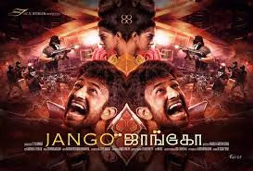 തമിഴിലെ ആദ്യ ലൂപ് ത്രില്ലര്‍ ചിത്രം ‘ജാങ്കോ’ യുടെ ട്രെയിലർ പുറത്തിറങ്ങി