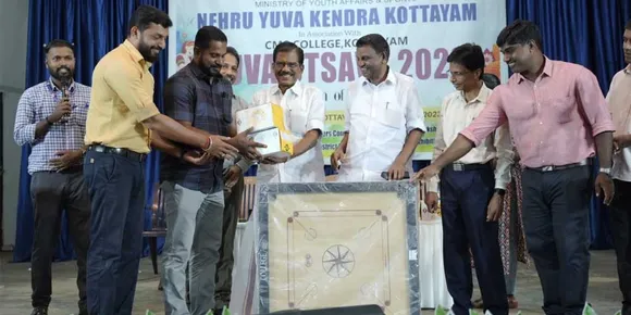 കോട്ടയം ജില്ലയിലെ ഏറ്റവും മികച്ച ക്ലബ് ആയി ഭരണങ്ങാനം ശ്രീകൃഷ്ണവാദ്യ കലാപീഠത്തെ തിരഞ്ഞെടുത്തു