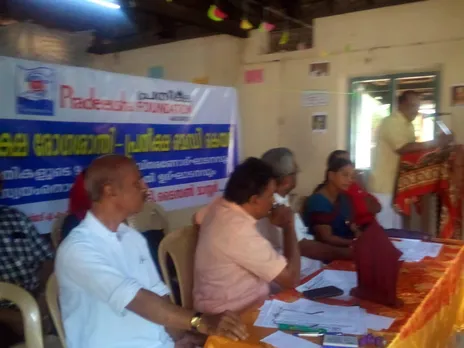 പ്രതീക്ഷ ഫൗണ്ടേഷൻ ക്ഷേമപദ്ധതികൾ ഒമ്പതാം ഘട്ടം ഉദ്ഘാടനം ചെയ്തു.