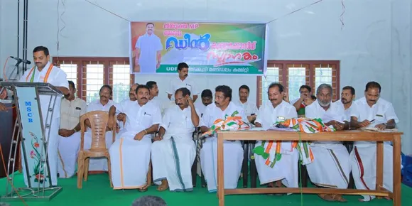 യുഡിഎഫ് വാത്തിക്കുടി മണ്ഡലം കമ്മിറ്റി ഡീൻ കുര്യാക്കോസിന് സ്വീകരണം നൽകി