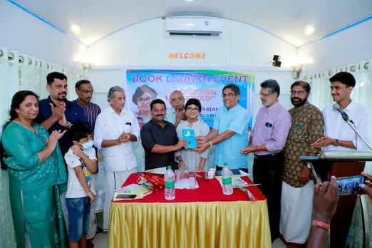 കുവൈറ്റ് ഇന്ത്യൻ സ്കൂൾ എട്ടാം ക്ലാസ് വിദ്യാർത്ഥിനി കെസിയ സൂസൻ സാജന്റെ "ലോക് ഡൗൺ അൺ ലോക്ഡ് " എന്ന ഇംഗ്ലീഷ് കവിതാ സമാഹാരം പ്രമോദ് നാരായണൻ എംഎൽഎ പ്രകാശനം ചെയ്തു