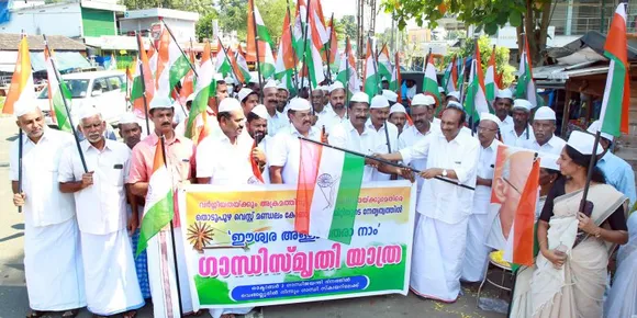 സ്വതന്ത്രഭാരതത്തില്‍ അധികാരത്തിലിരിക്കുന്ന നരേന്ദ്രമോദി സര്‍ക്കാര്‍ രാഷ്ട്രപിതാവിനെ അനാദരിക്കുന്ന നടപടികളുമായിട്ടാണ് മുന്നോട്ടുപോകുന്നതെന്ന് അഡ്വ. എസ്. അശോകന്‍