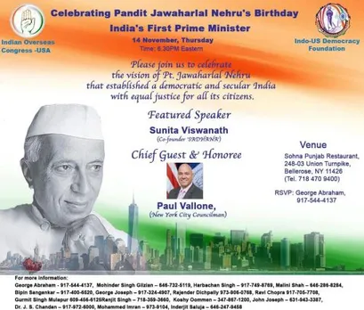 ജവഹര്‍ലാല്‍ നെഹ്‌റു അനുസ്മരണ സമ്മേളനം നവംബര്‍ 14-നു ന്യൂയോര്‍ക്കില്‍