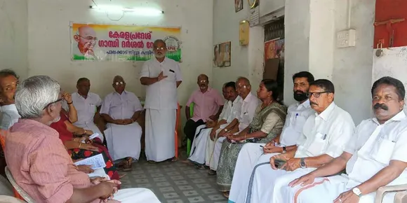 ഗാന്ധി ദർശൻ വേദി പാലക്കാട് ജില്ലാ കമ്മിറ്റി സംഘടിപ്പിക്കുന്ന വൈക്കം സത്യാഗ്രഹ സെമിനാർ മാർച്ച് 28 ന് ഗവ: വിക്ടോറിയ കോളജില്‍