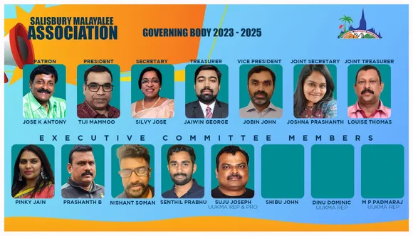 പുതുമുഖങ്ങളെയും പരിചയസമ്പന്നരെയുമുൾപ്പെടുത്തി സാലിസ്ബറിബറി മലയാളി അസ്സോസിയേഷന് നവ നേതൃത്വം; റ്റിജി മമ്മു, സിൽവി ജോസ്, ജയ്‌വിൻ ജോർജ്ജ് തുടങ്ങിയവർ നയിക്കും
