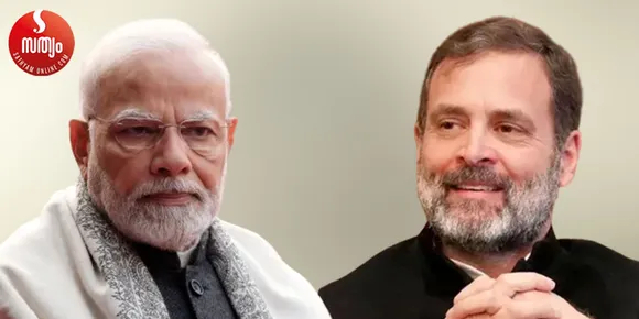 കർണാടകത്തിലെ ഉജ്ജ്വലവിജയം കോൺഗ്രസിന് വരാനിരിക്കുന്ന 5 നിയമസഭാ തിരഞ്ഞെടുപ്പുകളിൽ ഊർജ്ജം പകരും. അഞ്ചിടത്തും ജയിച്ചാൽ പാർലമെന്റ് തിരഞ്ഞെടുപ്പിന്റെ സെമിഫൈനൽ കടക്കാം. തകർന്നടിഞ്ഞ നിലയിൽ നിന്ന് ആത്മവിശ്വാസത്തിന്റെ കൊടുമുടിയിൽ കോൺഗ്രസ്. രാജ്യത്ത് കോൺഗ്രസിന്റെ മുൻകൈയിലുള്ള പ്രതിപക്ഷ ഐക്യത്തിനും ഈ ജയം വഴിവച്ചേക്കാം