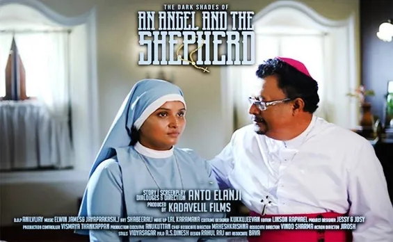ബിഷപ്പ് ഫ്രാങ്കോ ഇനി ബിഗ്‌സ്‌ക്രീനിൽ;ദി ഡാർക്ക് ഷേഡ്സ് ഓഫ് ആൻ എയ്ഞ്ചൽ ആൻഡ് ദി ഷെപ്പേർഡ് ട്രെയ്‌ലർ