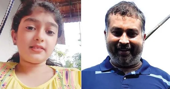ഫ്ലാറ്റിൽ നിന്നു വൈഗയെ സനു കൊണ്ടുപോയത് തോളിൽ കിടത്തി ബെഡ്ഷീറ്റു കൊണ്ടു പുതപ്പിച്ച്; രക്തക്കറ പോലെ തോന്നുന്ന അടയാളങ്ങൾ മുറിയിൽ കണ്ടെത്തി