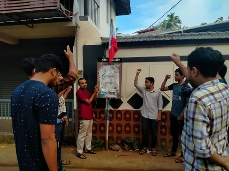 വടക്കാങ്ങരയിൽ എസ്‌.ഐ.ഒ സ്ഥാപക ദിനം ആചരിച്ചു