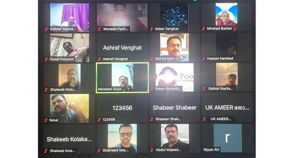 കോഴിക്കോടൻസ് @ റിയാദ് ഈദ് മീറ്റ് സംഘടിപ്പിച്ചു: പ്രവാസി പുനരധിവാസത്തിനായി പ്രാദേശിക സംഘടനകൾ ഉണരണം