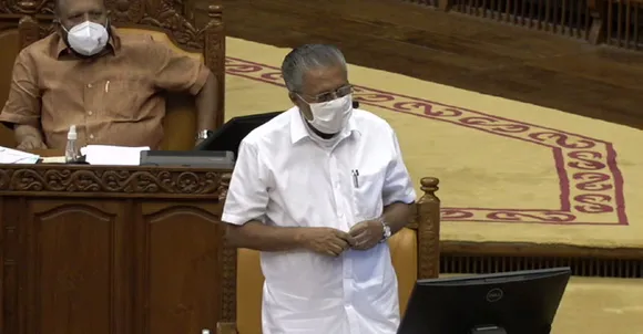 സിഎജി റിപ്പോര്‍ട്ട് തയാറാക്കിയപ്പോള്‍ ധനവകുപ്പിന് സ്വാഭാവികനീതി നല്‍കിയില്ല; റിപ്പോര്‍ട്ടില്‍ ‘കിഫ്ബി’യെക്കുറിച്ചുള്ള ഭാഗം നിരാകരിക്കണമെന്ന് മുഖ്യമന്ത്രി