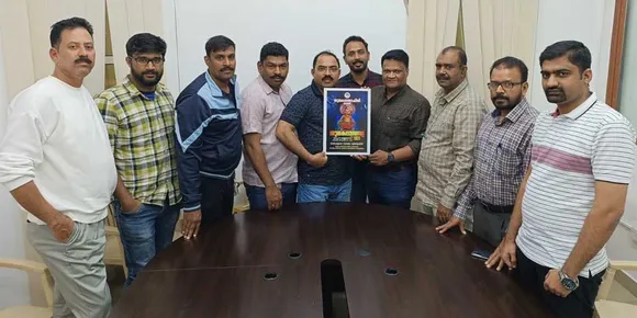 യുവകലാസാഹിതി ഖത്തർ “യുവകലാസന്ധ്യ 2023” പോസ്റ്റർ പ്രകാശനം ചെയ്തു