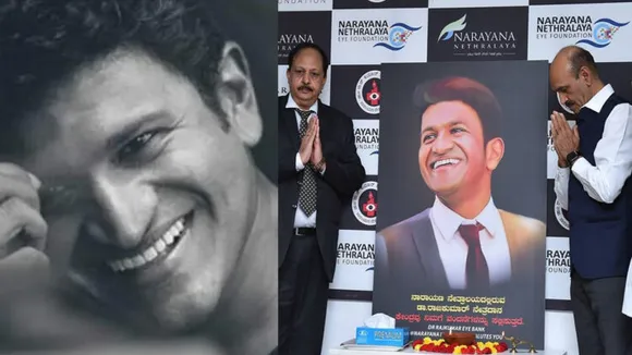 പുനീതിന്റെ കണ്ണുകൾ ദാനം ചെയ്തത് നാല് പേർക്ക്; അതിനൂതന സാങ്കേതിക വിദ്യ ഉപയോഗിച്ച് ആദ്യത്തെ ശസ്ത്രക്രിയയെന്ന് വിദഗ്ധർ