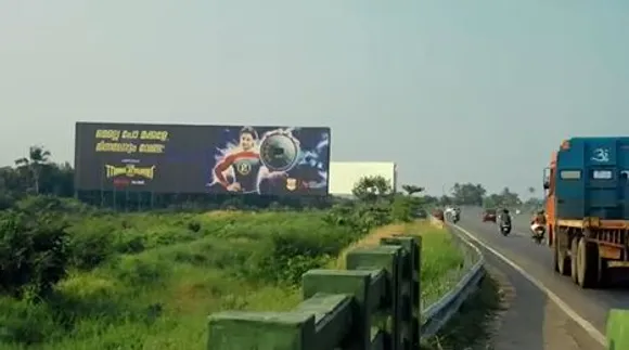 മിന്നൽ മുരളിയെ തോൽപ്പിക്കാനാവില്ല മക്കളെ; ഓവർ സ്പീഡിൽ പോകുന്ന വാഹനങ്ങളെയും ആളുകളെയും പിടിക്കാന്‍ എം വി ഡി