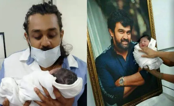 'ജനിക്കാൻ പോകുന്നത് ആൺകുട്ടി, അവൻ എന്നെപ്പോലെ കുസൃതിയായിരിക്കും'; അന്ന് ധ്രുവിനോട് ചീരു പറഞ്ഞത്; വിഡിയോ