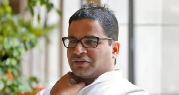 പ്രശാന്ത് കിഷോര്‍ കോണ്‍ഗ്രസിലേക്കില്ല; പാര്‍ട്ടിയുടെ ക്ഷണം നിരസിച്ചു; തന്നേക്കാൾ ആവശ്യം കൂട്ടായ നേതൃത്വമെന്ന് പ്രതികരണം
