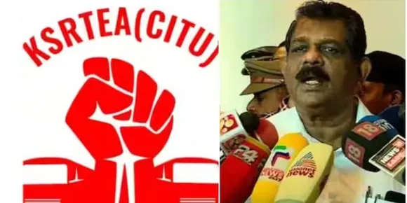 'വേതാളത്തെ ചുമക്കലാവരുത് ഗതാഗത മന്ത്രിയുടെ പണി'; ആന്‍റണി രാജുവിനെതിരെ വീണ്ടും സിഐടിയു