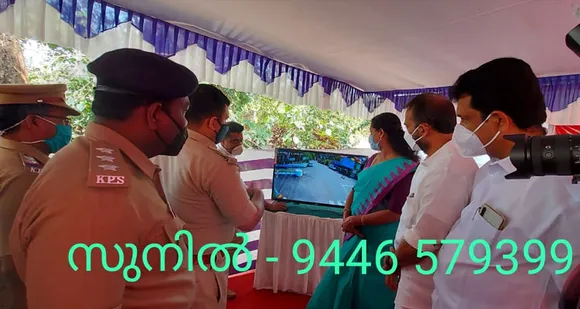 രാമപുരം ഇനി ക്യാമറക്കണ്ണിൽ...