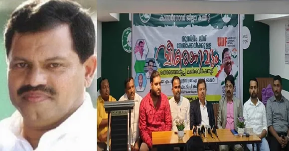 കാസര്‍കോട് മണ്ഡലത്തില്‍ രാജ്മോഹന്‍ ഉണ്ണിത്താന്‍ വന്‍ ഭൂരിപക്ഷത്തോടുകൂടി വിജയിക്കും -  എം സി ഖമറുദീന്‍