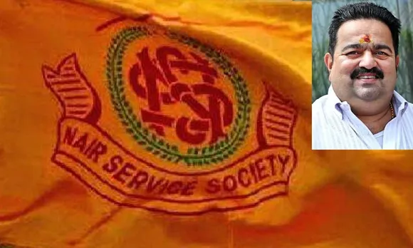 ഒക്ടോബർ 31: എൻഎസ്എസ് പതാകദിനം