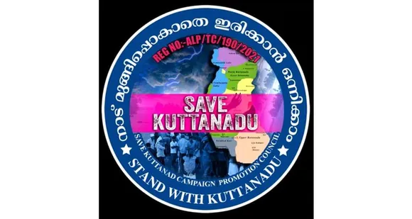 സാമൂഹിക മാധ്യമങ്ങളിൽ വീണ്ടും തരംഗമായി 'സേവ് കുട്ടനാട് '