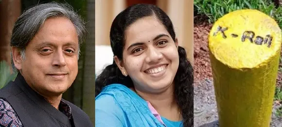ശനിയാഴ്ചത്തെ 10 പ്രധാന പകൽ വാർത്തകൾ: കേരള രാഷ്ട്രീയത്തില്‍ അട്ടിമറി നീക്കങ്ങള്‍ക്ക് സാധ്യത, മുഖ്യമന്ത്രി സ്ഥാനാര്‍ഥിയാകാനുള്ള നിര്‍ണായക കരുനീക്കങ്ങളുമായി തരൂര്‍ ! മേയര്‍ക്ക് നേരെ 'ഗോ ബാക്ക്' വിളികളുമായി തിരുവനന്തപുരം നഗരസഭയില്‍ പ്രതിഷേധം; കെ റെയില്‍ പദ്ധതിയോട് 'ഗോ ബാക്ക്' പറയാന്‍ സംസ്ഥാന സര്‍ക്കാര്‍? കൊച്ചി കൂട്ടബലാത്സംഗക്കേസില്‍ പ്രതികള്‍ അറസ്റ്റില്‍, ആഭ്യന്തര വകുപ്പിനെതിരെ പ്രതിപക്ഷം; ഡിജെ പാർട്ടിയെന്ന പേരിൽ നടക്കുന്നത് അഴിഞ്ഞാട്ടമെന്ന്‌ സതീദേവി